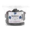 形状お任せ 剛溶岩石 ボトルアクア用 500g 小型水槽 アクアリウム テラリウム レイアウト素材 関東当日便