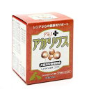 犬 猫 サプリ 現代製薬 アミノプラス・アガリクス 120粒 関東当日便
