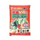 東商 有機100% 野菜の肥料 1.8kg 関東当日便