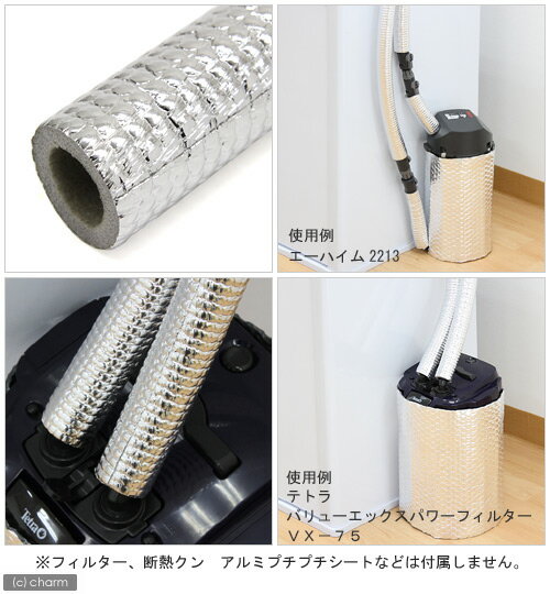 ��Ǯ���󡡥ۡ������С���2m������21mm�ޤǤΥۡ������б�������������