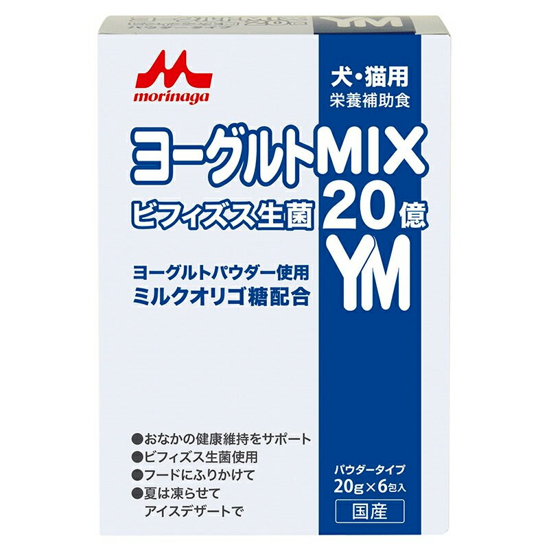 ����ǭ�����ץꡡ����������å����衼�����MIX��20gx6�񡡴���������