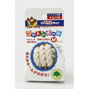 ドギーマン コットンボール M 犬 犬用おもちゃ 関東当日便