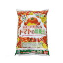 野菜の土 瀬戸ヶ原花苑 あま~い実のなるトマトの培養土 20L(約9kg) トマト 園芸 培養土 お一人様2点限り 関東当日便