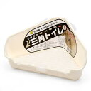 三晃商会 うさぎの三角トイレ アイボリー うさぎ用トイレ 関東当日便