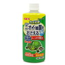 GEX カメ元気 水槽のニオイ・雑菌をおさえる水 300cc ジェックス 関東当日便