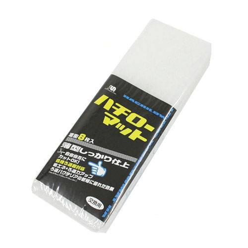 自由自在にカットOKハチローマット　8枚入（薄型八郎）特長●自由自在にカットOKです。●各種のろ過器に対応します。●ろ過バクテリアの繁殖に優れた効果を発揮します。サイズ（約）370mm×120mm×10mm使用方法●ご使用前は、軽く水洗いしてお使い下さい浸透性がアップします。●ろ過器スペースにカットしてお使い下さい。●真ん中を裂いて、ろ材・活性炭等を入れてお使い頂くとより効果的です。ご注意※長期間使い続けるとゴミ等で浸透性が悪くなり目詰まりをおこしろ過器から水が溢れることがあります。※定期的にマットのチェックを行って下さい。※早めの交換を行って下さい。※マットを洗って再利用する場合は、洗剤等は使用しないで水のみで洗って下さい。※マットの交換は、水滴に注意して電気器具等にかからない様にして下さい。コトブキ工芸　薄型高密度マット　10枚入　お一人様11点限りJUN　サブローマット　3枚入（仕上三郎）シマテック　PSB　水質浄化栄養細菌　1000mL　光合成細菌　淡水　海水用　バクテリア　熱帯魚　観賞魚ニッソー　バイオフィルター30（青パケ）　30cm水槽用底面フィルターエーハイム　4in1（フォーインワン）　500ml　カルキ抜き　粘膜保護　重金属無毒化　白濁除去　水替えキョーリン　シクリッドエクセル　小粒　沈下性　342g　アフリカンシクリッド　良消化フード　お一人様48点限り … アクアリウム用品　アクア用品　ろ材　ウールマット　ウール　スポンジ　JUN　ハチローマット　8枚入　薄型八郎　マット　交換　20110412　GI　JUN0412　_aqua　4582155803621　水槽用　水槽　熱帯魚　観賞魚　エビ　シュリンプ　海水魚　金魚　メダカ　水草　生体　ろ過　opa2_delete　カエル　ツノガエル　クランウェルツノガエル　ベルツノ　ベルツノガエル　ホーンフロッグ　パックマンフロッグ　床材　ガエル　両生類　陸場　ろ過材　濾過　濾過材　物理ろ過　上部フィルター　外部フィルター　オーバーフロー■この商品をお買い上げのお客様は、下記商品もお買い上げです。※この商品には付属しません。■コトブキ工芸　薄型高密度マット　10枚入　お一人様11点限りJUN　サブローマット　3枚入（仕上三郎）シマテック　PSB　水質浄化栄養細菌　1000mL　光合成細菌　淡水　海水用　バクテリア　熱帯魚　観賞魚ニッソー　バイオフィルター30（青パケ）　30cm水槽用底面フィルターエーハイム　4in1（フォーインワン）　500ml　カルキ抜き　粘膜保護　重金属無毒化　白濁除去　水替えキョーリン　シクリッドエクセル　小粒　沈下性　342g　アフリカンシクリッド　良消化フード　お一人様48点限り