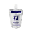 H4O PET 100mL(ペット用ウォーター) 犬 ペットウォーター ドリンク 関東当日便