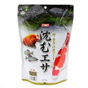 コメット 沈むエサ 小粒 1kg 金魚のえさ 金魚の餌 鯉の餌 錦鯉 鯉 関東当日便
