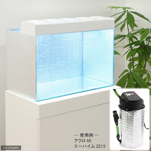 断熱クン　アルミ気泡入り緩衝材シート　シングル　600×1000×4（mm）　60cm水槽用　関東当日便