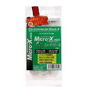 アウトレット品 Micro−X mini マイクロエックス ミニ カメ・ザリガニ用 80mL 訳あり 関東当日便