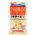ドギーマン hello プチチーズ チキン味 50g 犬 おやつ チーズ 関東当日便