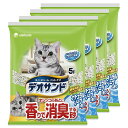 猫砂 オシッコのあとに香りで消臭する砂 ナチュラルソープの香り 5L×4袋 お一人様1点限り 関東当日便