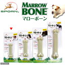 プラッツ SPORN マローボーン プチ 犬 犬用おもちゃ 骨(ボーン) 関東当日便