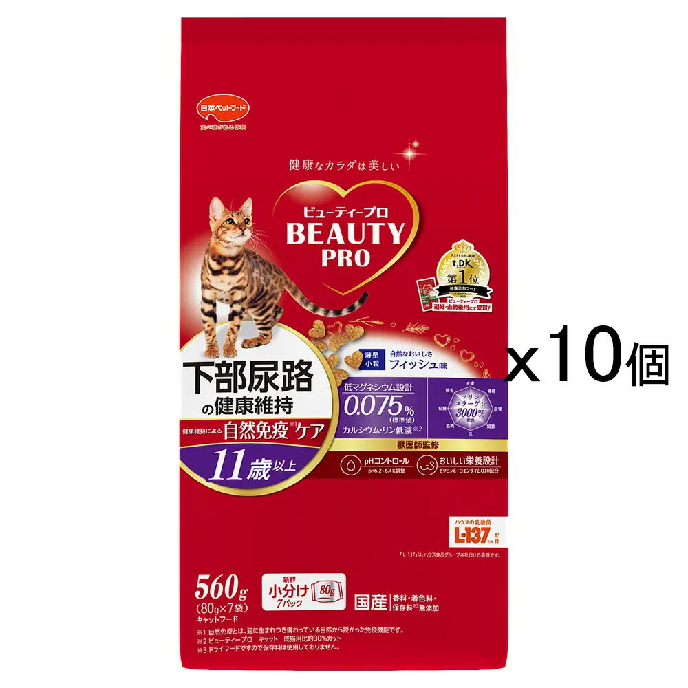 【専用】 青い月 けいと adidas Originals ZX 8000 GORE-TEX JP5259 Night Indigo