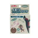 コメット イモリのエサ 両生類用フード 沈下性 13g 関東当日便