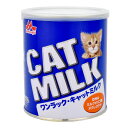 森乳 ワンラック キャットミルク 270g 哺乳期・養育期の子猫用 猫 ミルク 関東当日便