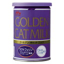 森乳 ワンラック ゴールデンキャットミルク 130g 哺乳期・養育期の子猫用 猫 ミルク 関東当日便