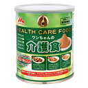 森乳 ワンラック ワンちゃんの介護食(粉末)350g ドッグフード 関東当日便