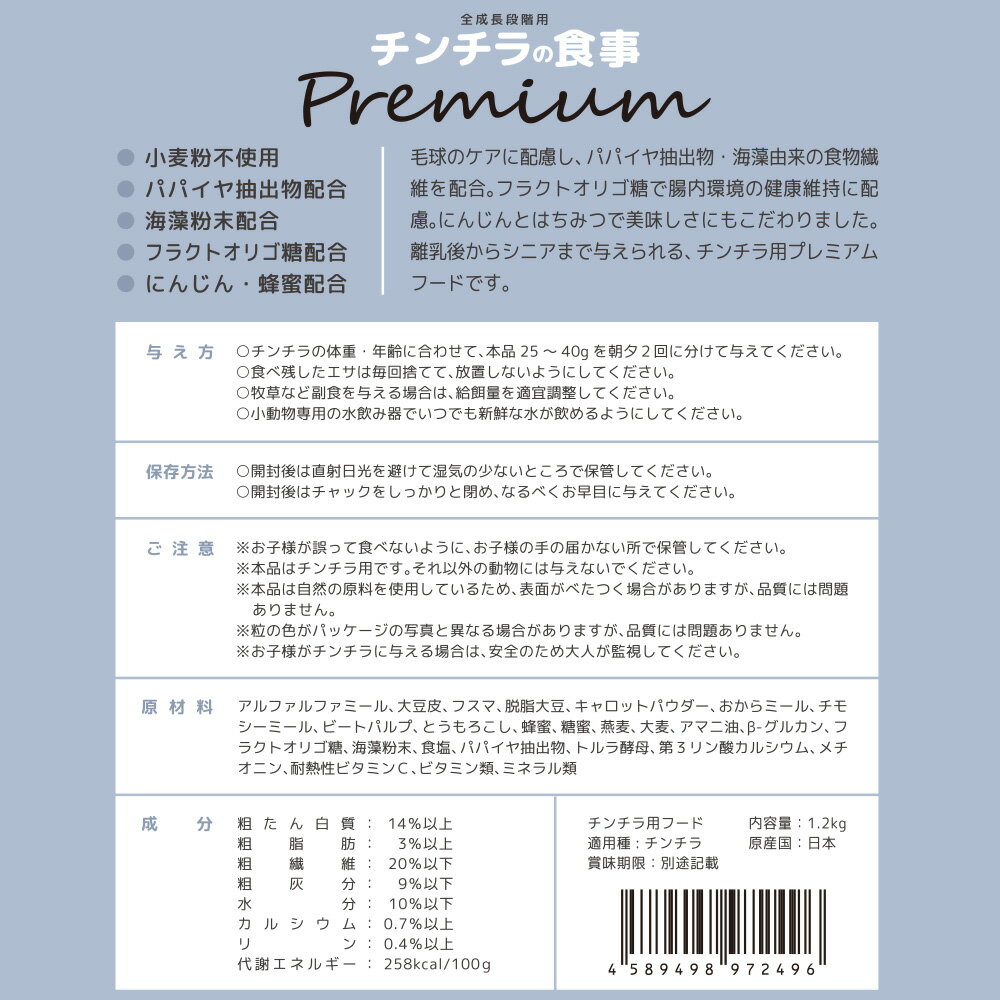 �񻺡��������ο����ץ�ߥ��ࡡ1��2kg���ӵ��к�������ʴ�Ի��ѡ��إ륷���ա��ɡ�����������