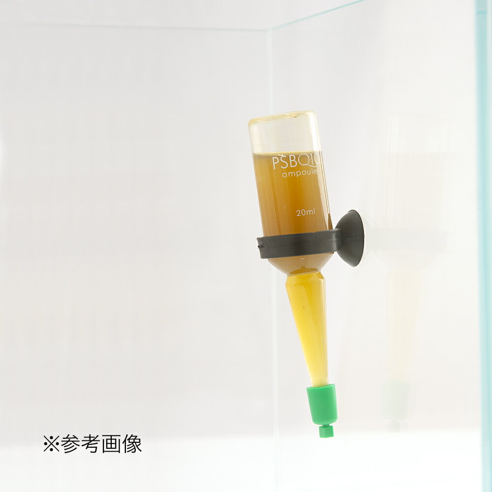 20mL����ץ��ѡ����ѥ������ࡡ1�ġ�PSBQ10����ץ��ѡ����󤿤�CO2����ץ��ѡ�����������