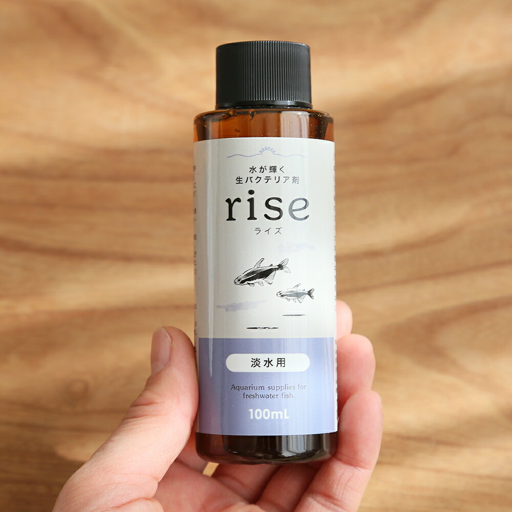 �夬�������Х��ƥꥢ�ޡ�rise�ʥ饤���ˡ�ø���ѡ�100mL���Х��ƥꥢ��Ǯ�ӵ�������������