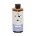 水が輝く生バクテリア剤 rise(ライズ) 淡水用 300mL バクテリア 熱帯魚 関東当日便