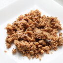 国産 マグロとカツオ ミンチ 20g パウチ キャットフード ウェット 無添加 無着色 犬 猫 Packun Specialite 関東当日便