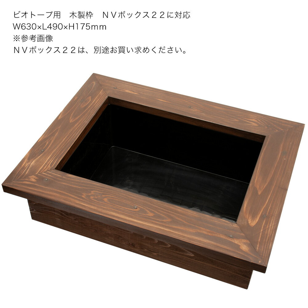 �ӥ��ȡ����ѡ������ȡ�NV�ܥå���22���б�����1�ġˡ�����������