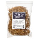 ブラックウォーターの素 100g 約10,000L分 ベタ 熱帯魚 エビ 弱酸性 水質調整剤 関東当日便