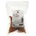 国産 鮭フレーク 20g 素材100% 犬猫用おやつ PackunxCOCOA 関東当日便