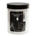 ブラインシュリンプ孵化キット 関東当日便