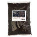 固焼きソイル ブラック スーパーパウダー 1L 関東当日便