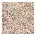 アウトレット品 みかげ石 オリンピアピンク(300×300×10mm) 暑さ対策 ひんやり 訳あり 関東当日便