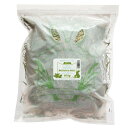 国産牧草バランスミックス 国産牧草&アメリカ産チモシーの3種ミックス 600g チャック袋 関東当日便