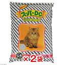 猫砂 スーパーキャット スーパーDC 8L×2袋 お一人様1点限り 関東当日便