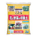 培養土 瀬戸ヶ原花苑 花と野菜の培養土 3リットル (約1.7kg) 土 花 野菜 園芸 お一人様5点限り 関東当日便