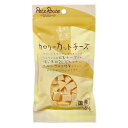 ペッツルート 素材メモ カロリーカットチーズ 80g 犬 おやつ 関東当日便
