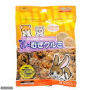 スドー ちょびっと むきクルミ 12g うさぎ ハムスター おやつ 関東当日便