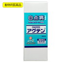 動物用医薬品 観賞魚用魚病薬 ニチドウ アグテン 500ml 薬効2〜3日間 水草可 白点病 尾ぐされ症状 水カビ病 関東当日便