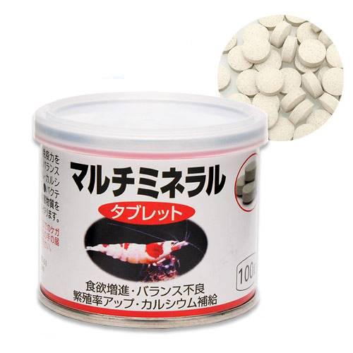 JUN　マルチミネラル　タブレット　100錠　関東当日便