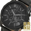 エンポリオアルマーニ AR6072 腕時計（メンズ） ARMANI EXCHANGE アルマーニ エクスチェンジ 腕時計 AX1724 メンズ BANKS バンクス クロノグラフ