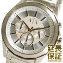 【並行輸入品】ARMANI EXCHANGE アルマーニ エ...
