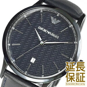 EMPORIO ARMANI エンポリオアルマーニ 