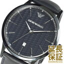 EMPORIO ARMANI エンポリオアルマーニ 腕時計 AR2479 メンズ