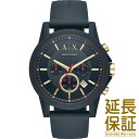 【並行輸入品】ARMANI EXCHANGE アルマーニ エ...