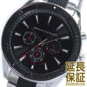 【並行輸入品】ARMANI EXCHANGE アルマーニ エ...