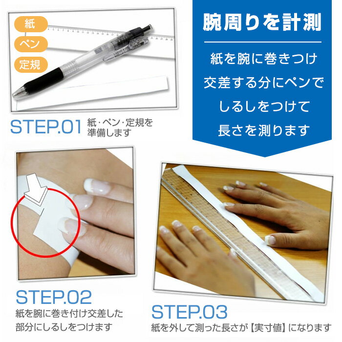 【ベルト調整】発送完了後の追加・長さの変更・キ...の紹介画像3