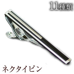 https://thumbnail.image.rakuten.co.jp/@0_mall/change8/cabinet/business/yanpin003a.jpg