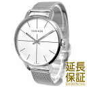 Calvin Klein JoNC CK rv K7B21126 Y yAEIb` EVEN EXTENSION C[u GNXeV NI[c