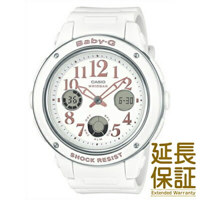 【国内正規品】CASIO カシオ 腕時計 BGA-150EF-7BJF レディース BABY-G ベビージー ホワイト ピンクゴールド